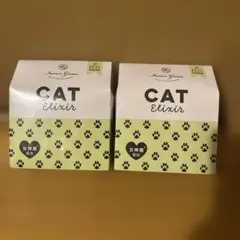 PELE'S GRACE DOG Elixir 2箱セット - メルカリ