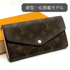 最高級美品✨ルイヴィトン モノグラム ポルトフォイユサラ 新型 ローズバレリーヌ