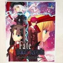 コミケ88 Fate原画集 アーチャー＆士郎 Fate/stay night - メルカリ