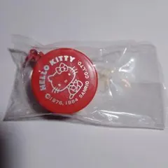 Item thumbnail for item 75376fff-c9c0-41af-aad1-c45353b34686