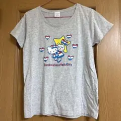 Item thumbnail for item e775c24e-ae8c-42ce-b4e3-acd574a8be7d