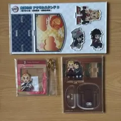 鬼滅の刃　アクリルスタンド2種 　アクリルキーホルダー