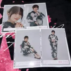 森田ひかる 櫻坂46 生写真 2024年 浴衣　コンプ