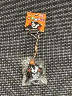 くまモン 勾玉根付け　ストラップ　②