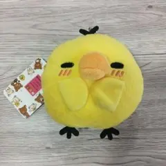 リラックマ　キイロイトリ　新品未使用　タグ付き