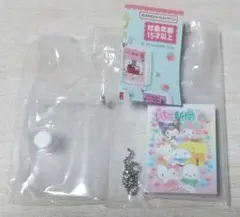 いちご新聞 豆ガシャノート NO.666