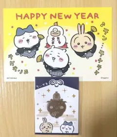 58号様 リクエスト 2点 まとめ商品 - メルカリ