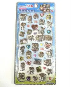 明日もずっと♡ラブ友 ズッ友 ストーンつき ジュエルプチドロップ