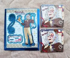 鬼滅の刃 宇髄天元 バレンタイン アクリルスタンド コースター 2点セット