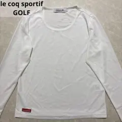 ルコックスポルティフゴルフ★薄手ストレッチ★インナーシャツ【レディースサイズM】