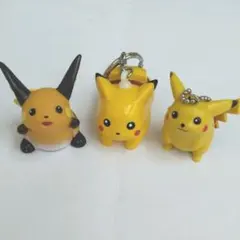 値下げ。ポケモン/ピカチュウ③キーホルダー他
