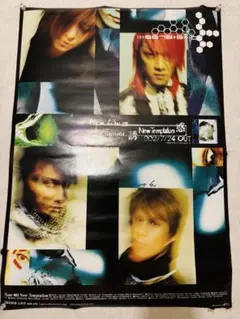 laputa ポスター 誘惑 B2サイズ