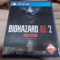 BIOHAZARD RE:2 Z VERSION