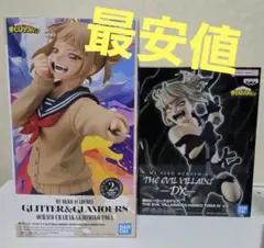 トガヒミコ　未開封フィギュア　２体セット