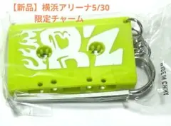 B'z FYOP カセットチャーム ファイナル 大阪 12/21 - メルカリ