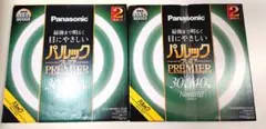 パナソニック パルックプレミア ナチュラル色 30形40形 2本2セット