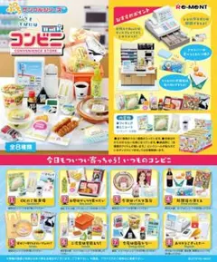 【非売品】LOTTE チョコパイ ミニ冷温庫TWINBIRD D-CUBE S 非売品】LOTTE チョコパイ ミニ冷温庫TWINBIRD D-CUBE S - メルカリ