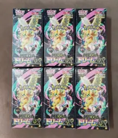 ポケモンカード MEGAドリームEX 6BOX シュリンク付き