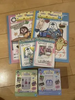 可哀想に！一番くじ E賞 H賞 6個セット