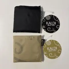 KALDI カルディ エコバッグ To be Happy ブラック&ベージュ