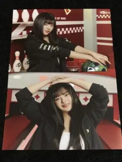 twice ジョンヨン ラントレ