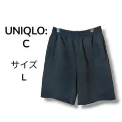 UNIQLO:C スウェット ワイドショーツ ネイビー Lサイズ