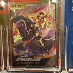 Item thumbnail for item 67f1667a-2b09-44f4-8886-32147a0fd945