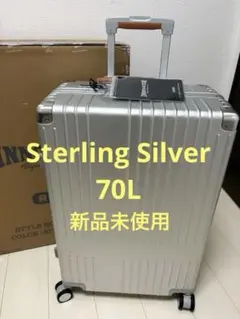 イノベーター INV7811STP スターリングシルバー 96L キャリーケース