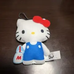 マックハッピーセット50周年記念キティ ミルク