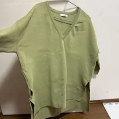 Item thumbnail for item aace76d1-86d8-4141-8220-2506bd519e3b