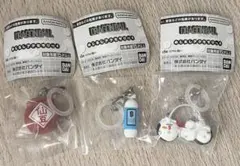ドラゴンボール めじるしアクセサリー4 3点セット