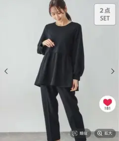 Item thumbnail for item 4c18b62a-89d4-4325-b192-00413a9d8bec