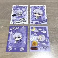 アイナナ ベビコミュ フォトカード 逢坂壮五