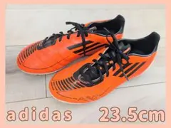 adidas サッカーシューズ スパイク23.5cmのサムネイル