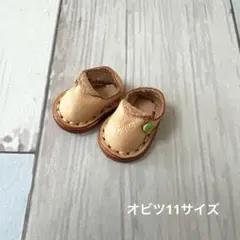 Item thumbnail for item 1b5bafa4-9bcf-4ac7-b4cf-0df61daa6f8a