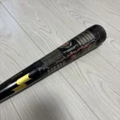 ミズノ ギガキング02 84cm 720g 1CJBR014 直営店限定モデル - メルカリ
