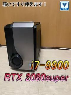 モンハンワイルズ快適 RTX2080Super i9-9900 ゲーミングPC