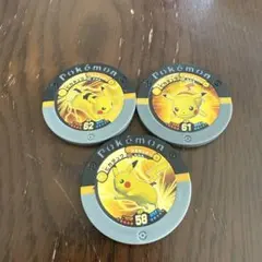 2026年最新】ポケモンバトリオの人気アイテム - メルカリ