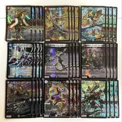 2025年最新】ロマノフ スリーブの人気アイテム - メルカリ