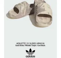 送料無料 新品 adidas ORIGINALS ADILETTE22 29.5