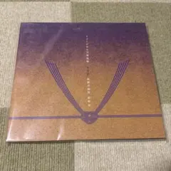 ミュージカル刀剣乱舞 祝玖寿 乱舞音曲祭 彩時記