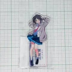 真城優 公式アクリルスタンド A 初星学園放送部 限定品 未開封 学マス