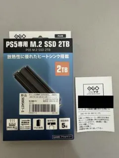 SSD M.2 SSD 1TB GEO 未開封 - メルカリ