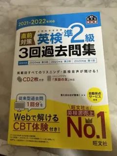 Item thumbnail for item 6b010f70-475e-4653-a190-e3e2a32894a4