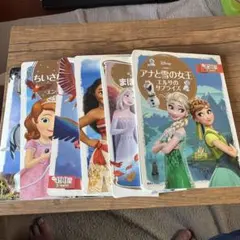 ディズニーゴールド絵本　6冊セット