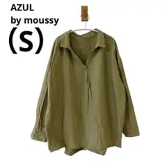 AZUL by moussyアズールバイマウジースキッパーシャツSサイズカーキのサムネイル