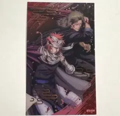 銀魂 吉原大炎上 クリアシートコレクション 神威＆阿伏兎