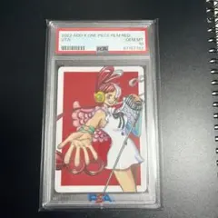 2025年最新】ウタの歌 トレカ psa10の人気アイテム - メルカリ