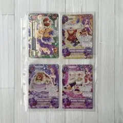 【アイカツカード】神崎美月 ロイヤルムーンコーデ4枚セット プレミアム
