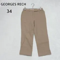 ジョルジュレッシュ ウール混 スラックスパンツ 34 秋服 ベージュ i6114のサムネイル